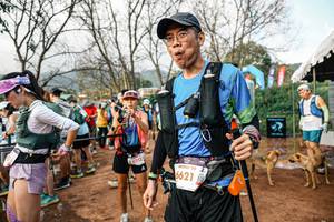 BIB: 
                            <button type="button" onclick="openModal(25638037)" class="btn btn-primary btn-sm float-right btn-popup" data-toggle="modal" data-target=".modal-high-quality">
                        <i class="fas fa-shopping-cart"></i> Add to Cart
                    </button>
                                            <button type="button" onclick="isThisMe(25638037, true)" class="btn btn-success btn-sm float-right btn-popup btn-isme hidden" data-toggle="tooltip" data-placement="bottom" title="นี่คือรูปของคุณใช่ไหม คลิกที่นี่เพื่อเอาเข้าอัลบั้ม">
                        <i class="fas fa-plus"></i> Add to album
                    </button>
                    <button type="button" onclick="isThisMe(25638037, false)" class="btn btn-warning btn-sm float-right btn-popup btn-isnotme hidden">
                        <i class="fas fa-ban"></i> Remove from album
                    </button>